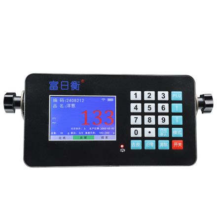 物联网包装标签计重秤